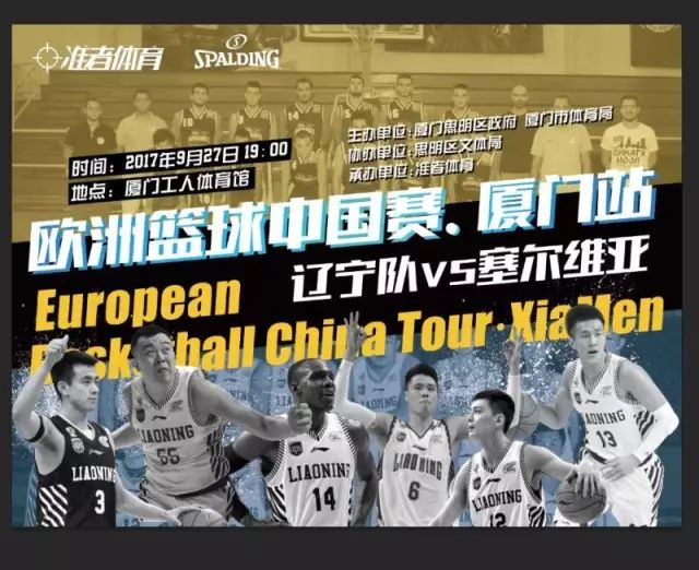 科瓦奇：我对拜尔落选德国队大名单感到惊讶（科瓦奇：拜尔无缘德国队名单令我意外）